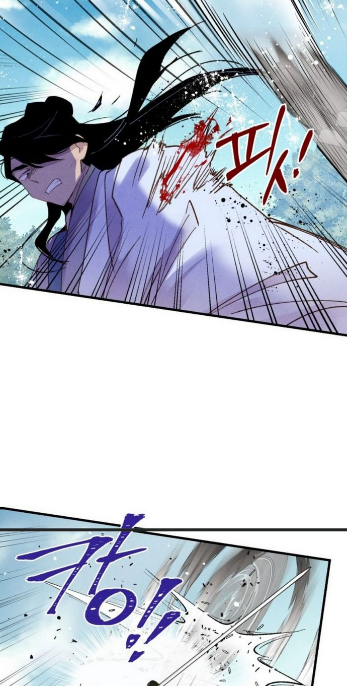 Đọc truyện Phi lôi đạo - Chap 89